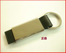 優質 皮製鑰匙扣 時尚鎖匙圈 可來圖定製 加印logo 工廠低價提供